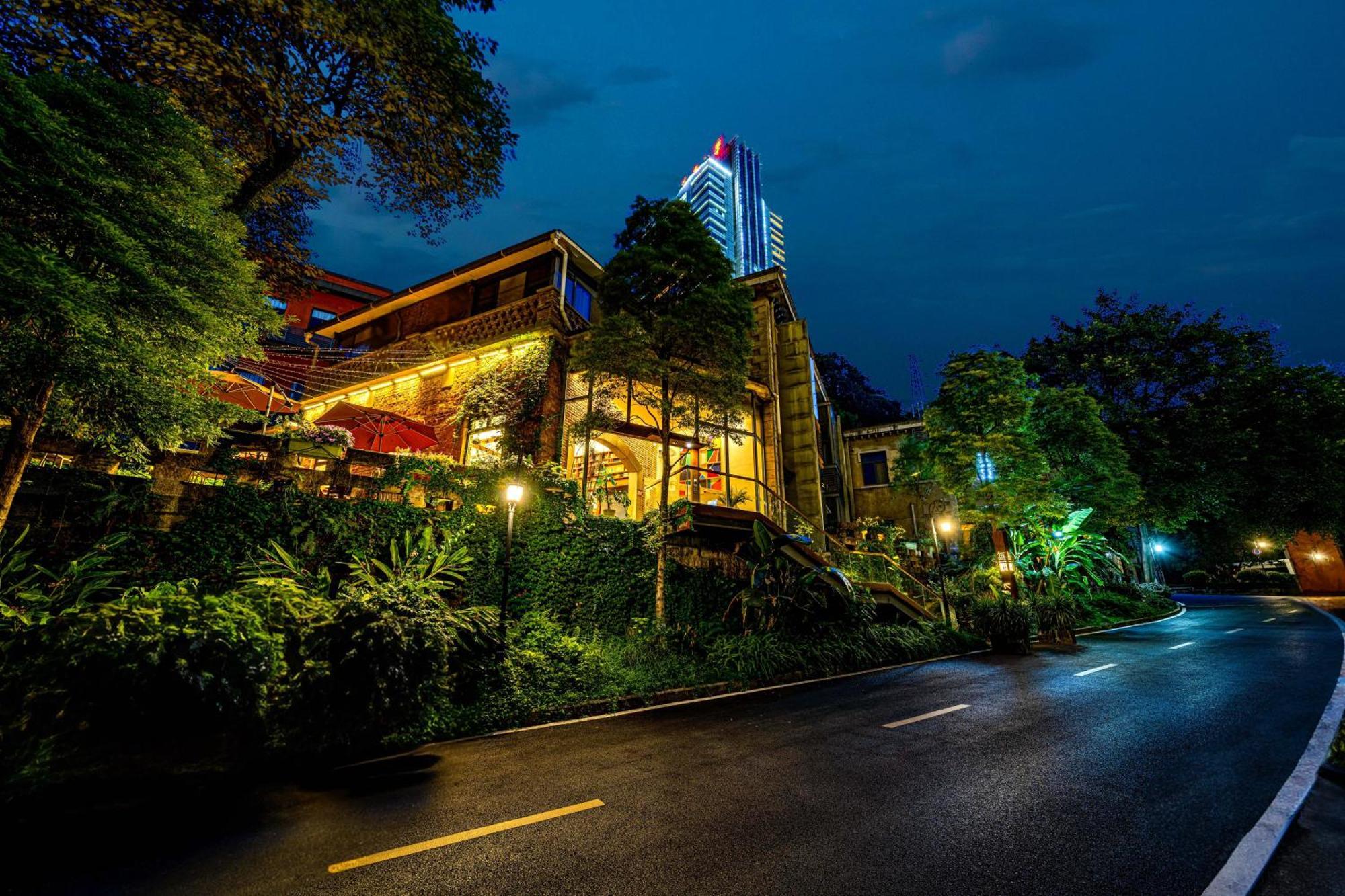 Wuyu Hotel - Chongqing University & Ciqikou Ancinet Town Εξωτερικό φωτογραφία