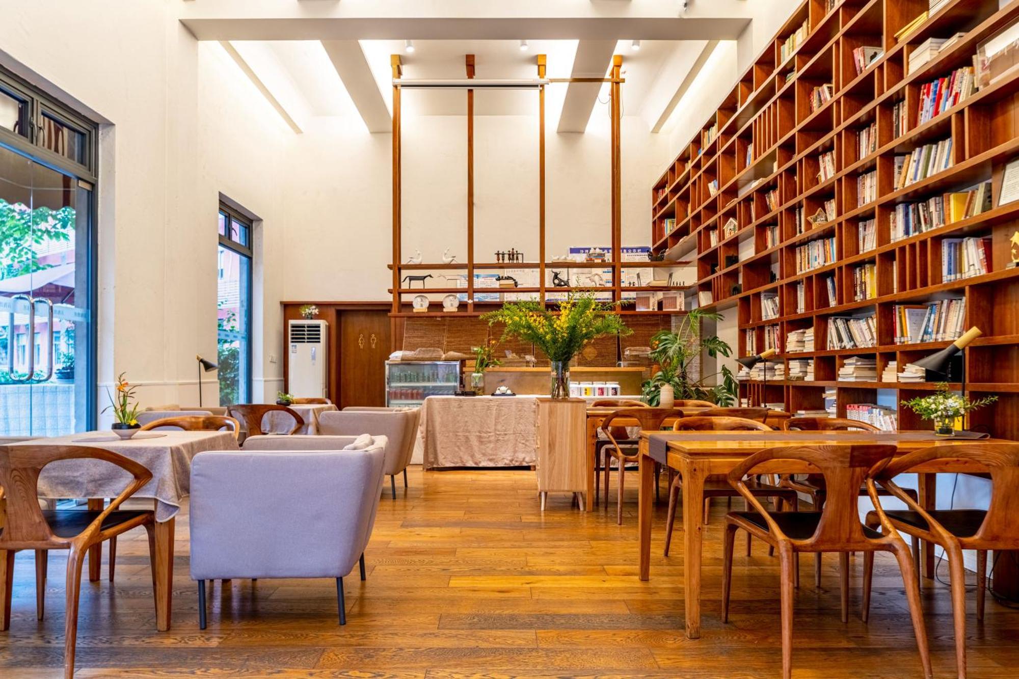 Wuyu Hotel - Chongqing University & Ciqikou Ancinet Town Εξωτερικό φωτογραφία