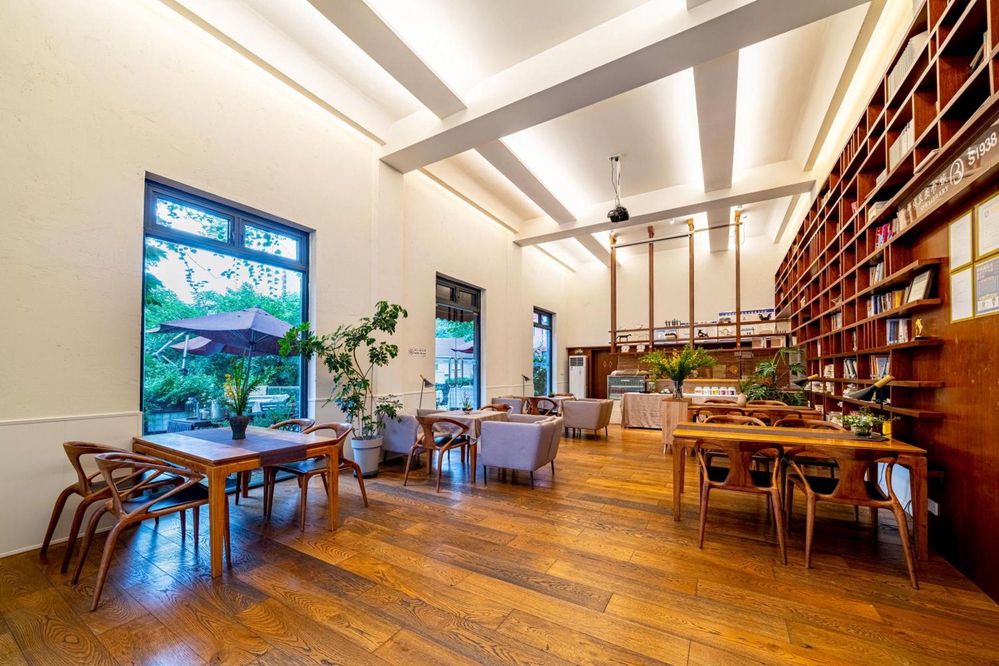 Wuyu Hotel - Chongqing University & Ciqikou Ancinet Town Εξωτερικό φωτογραφία