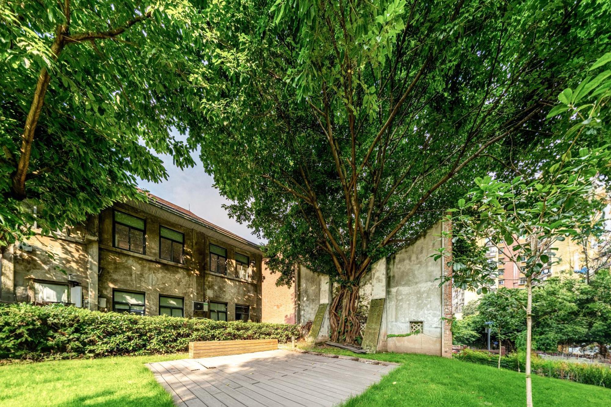 Wuyu Hotel - Chongqing University & Ciqikou Ancinet Town Εξωτερικό φωτογραφία