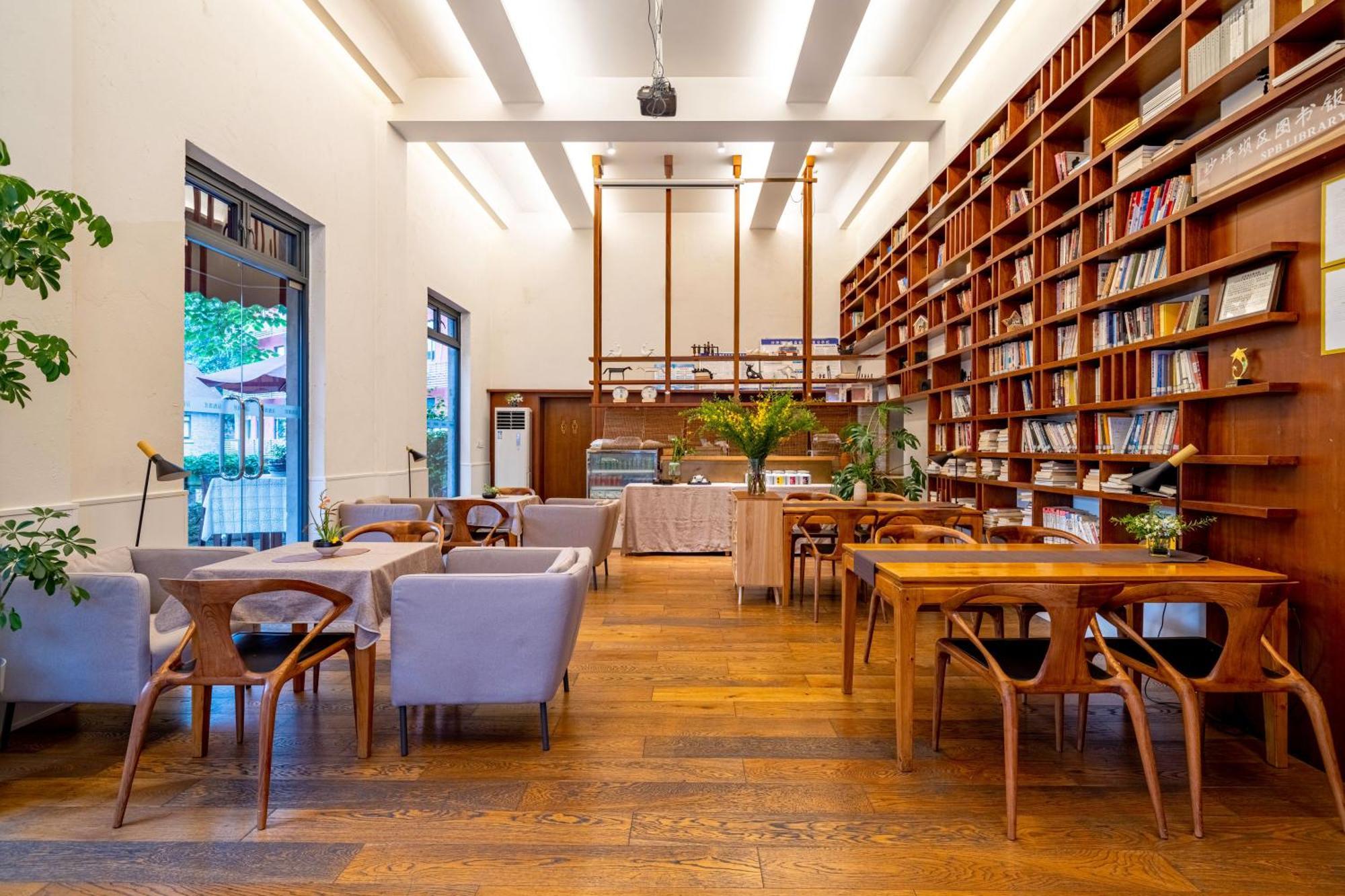 Wuyu Hotel - Chongqing University & Ciqikou Ancinet Town Εξωτερικό φωτογραφία
