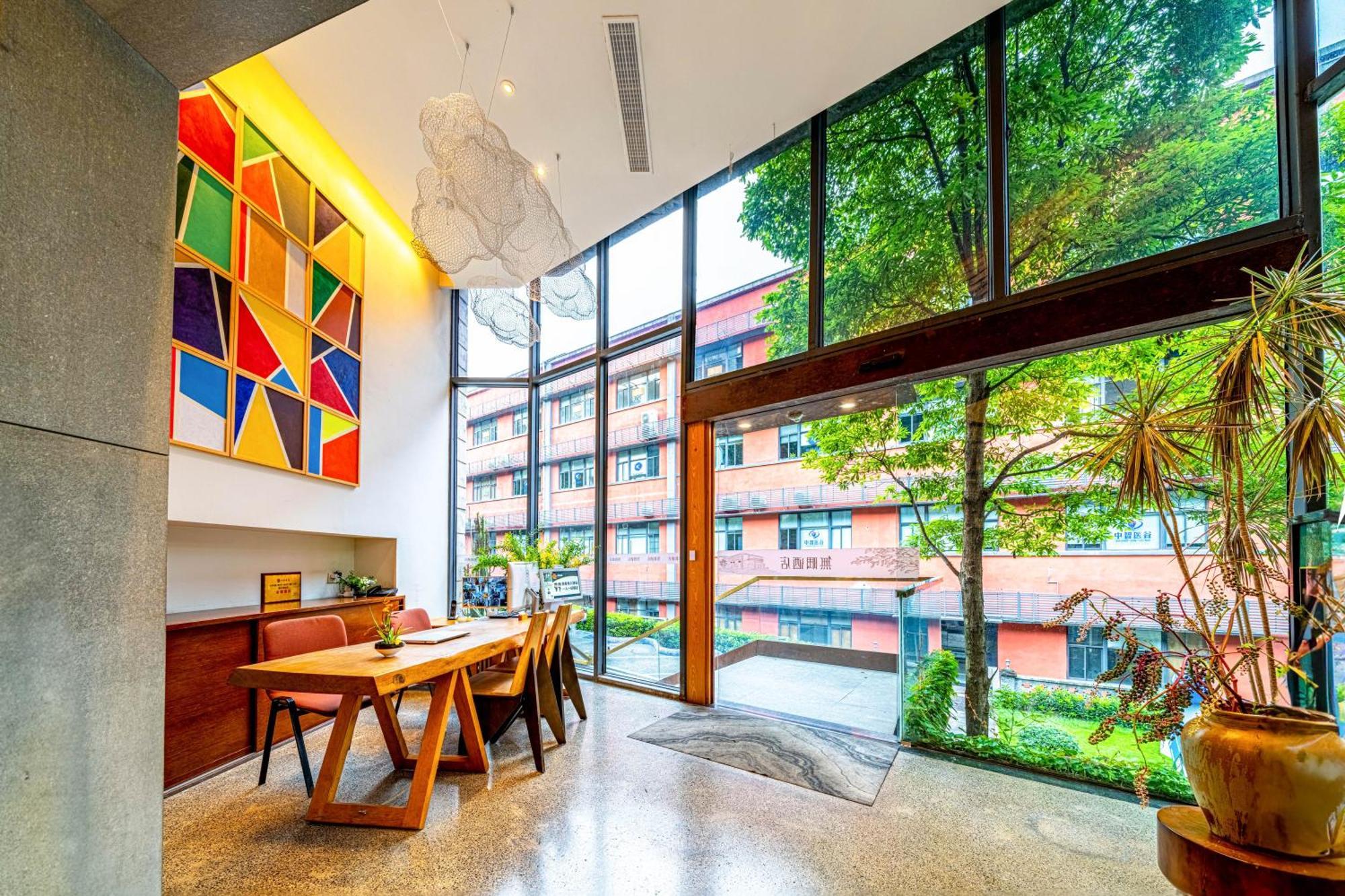 Wuyu Hotel - Chongqing University & Ciqikou Ancinet Town Εξωτερικό φωτογραφία